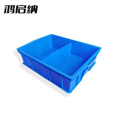 鸿启纳 零件盒/元件盒HQN-DH351X 2格五金盒 570*420*150mm(单位:个)