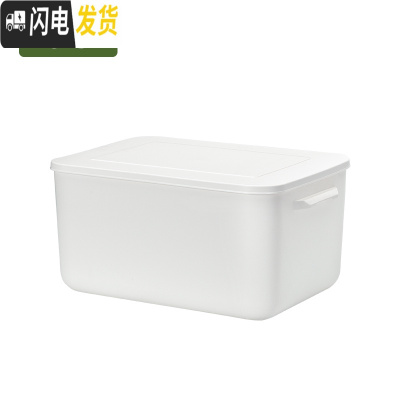 三维工匠家用宿舍有盖大小号塑料储物整理箱零食儿童玩具衣服收纳箱子