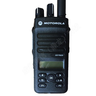 摩托罗拉(MOTOROLA)XiR P6620i UHF数字对讲机 语音直通模式双时隙 DMR制式 智能音频 IP67