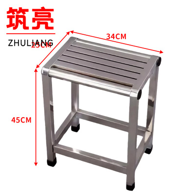 筑亮 浴室凳 34*25*45cm 个