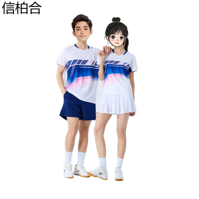 信柏合 羽毛球服 XH009/套