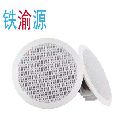 铁渝源 嵌入式叫班机分机 Genty-B/V/T-II型