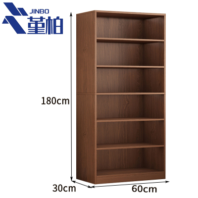 堇柏 图书架 60cm 个