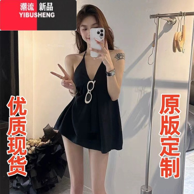 YIBUSHENG高冷御姐风挂脖吊带连衣裙女季新款包臀短裙辣妹露背小个子