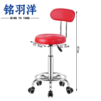 铭羽洋椅子32.5*32.5*87cm把