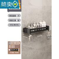 敬平卫生间浴室三角置物架免打孔厕所洗手间洗漱台壁挂淋浴房转角收纳 经典黑-方形篮-单层浴室置物架