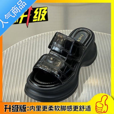 SUNTEK坡跟凉拖鞋女外穿2023夏季新款小个子厚底欧货时尚高跟一字拖