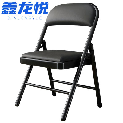 鑫龙悦 折叠椅 皮质 把