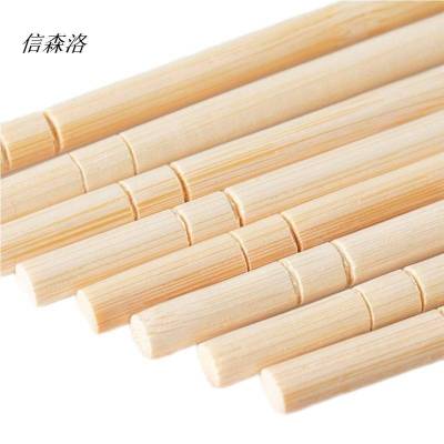 信森洛 一次性筷子 5mm*19.5cm 1双