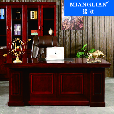 绵冠MIANGUAN老板桌总裁桌大班台办公桌油漆实木贴皮经理桌