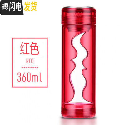 三维工匠耐热玻璃杯便携男女士大容量过滤泡茶水杯创意带盖定制杯子