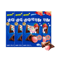 奥利奥草莓味休闲饼干盒装40克*4盒添加糖甜而不腻进口原料精选零食
