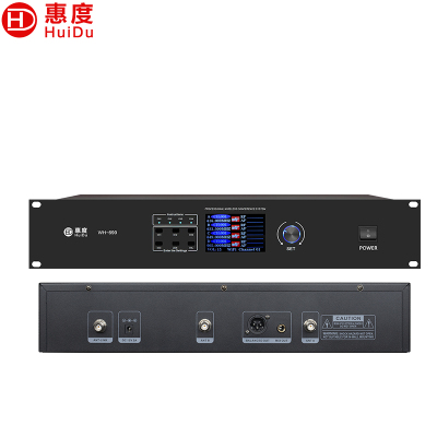 惠度(HuiDu)WH-690专业无线手拉手会议麦克风讨论型视频跟踪大型会议室扩音系统会议系统主机