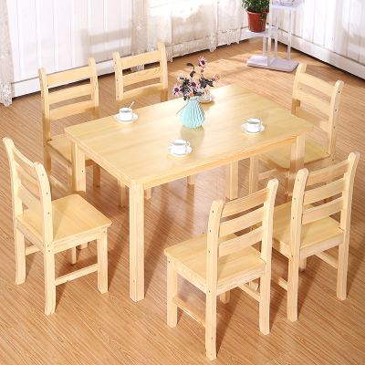 绵冠MIANGUAN全实木餐桌椅子组合家用现代简约松木饭桌家用环保实木写字桌书桌