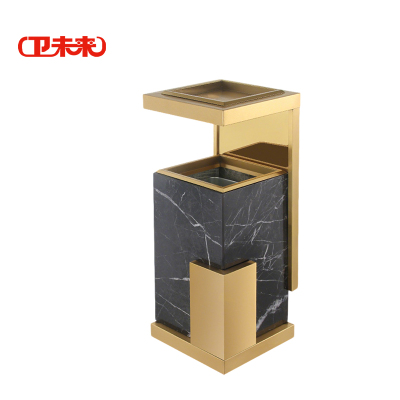 卫未来 立式烟灰桶 豪华钛金黑石 个