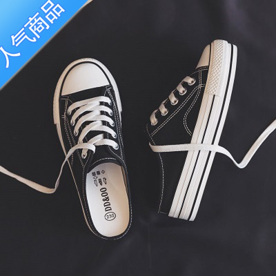 SUNTEK帆布鞋女2023新款夏季薄款透气厚底内增高小白鞋一脚蹬半拖鞋