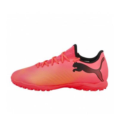 彪马(Puma)男综合训练鞋轻量透气防滑多钉硬地人工草足球鞋2024新