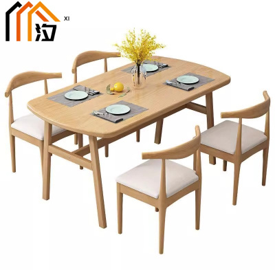 汐餐桌椅1.2米桌+4椅套