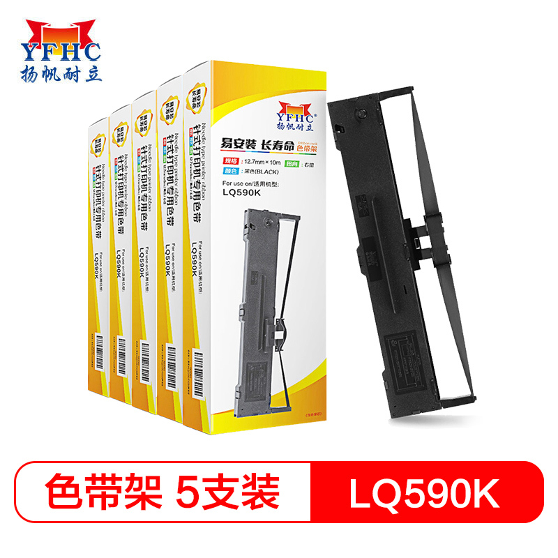 Ffi uy k7pqxf2v2cs2ima==