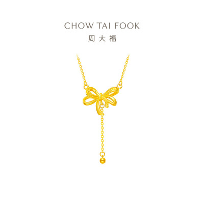 周大福 蝴蝶结丝带 足金黄金吊坠项链套链(工费:460计价)F231289