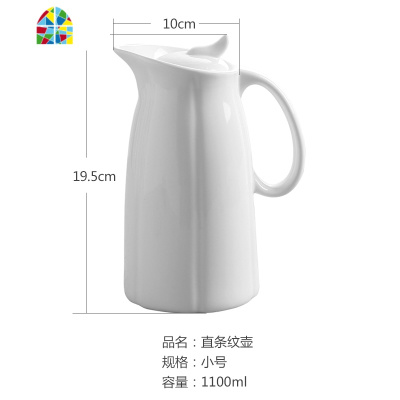 38水具套装创意家用陶瓷冷水壶客厅凉水杯l欧式茶杯茶壶热水大 FENGHOU 鸭嘴壶1.5LQ