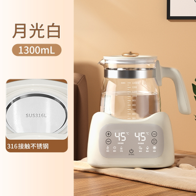 邦可臣电热烧水壶热水水煮开家用恒温智能全自动保温一体泡茶专用小型器_★喵款月光白1300ML316L不锈钢