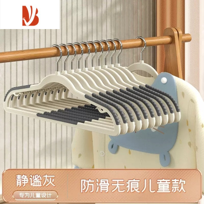 三维工匠衣架家用挂衣防滑防肩角衣挂晾衣架干湿两用衣柜收纳护衣衣撑