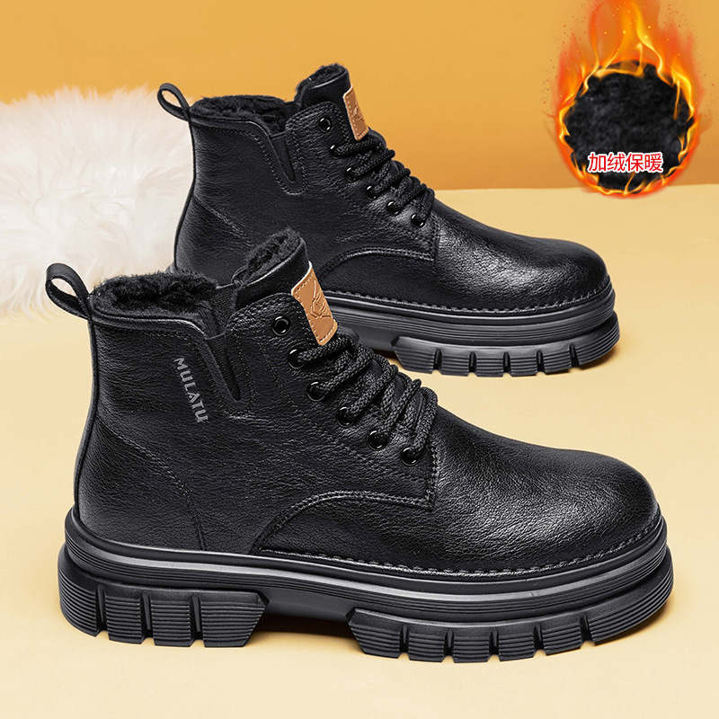 马丁靴男新款冬季高帮英伦风皮面工装靴男士休闲中帮皮鞋