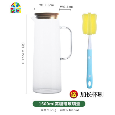 北欧冷水壶可高温玻璃防爆大容量凉水壶套装家用果汁扎壶凉开水杯 FENGHOU 大号冷水壶+4直筒杯+杯架