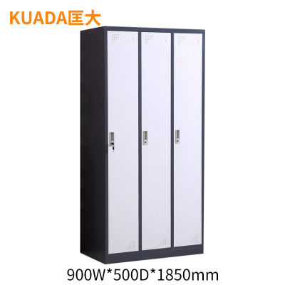 匡大办公家具 办公柜钢制0.9米铁皮3门更衣柜储物柜KD-G1030