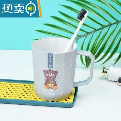 敬平洗漱杯家用刷牙杯子女生宿舍学生简约创意可爱情侣便携漱口杯套装 可爱熊款-灰色
