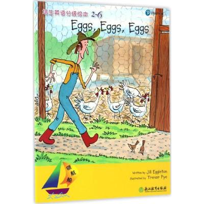 正版新书]领航船:培生英语分级绘本(2-6)吉尔·艾格顿97875536