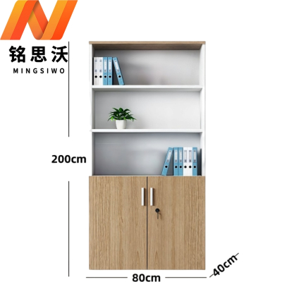 铭思沃两门书柜A1个