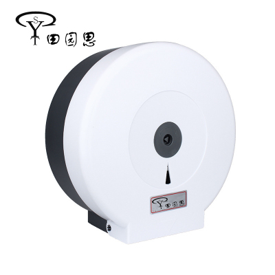 田园思 白色大盘卷纸盒 DPZH01A 个