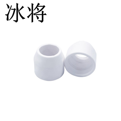 冰将 P80陶瓷保护罩 10个 盒