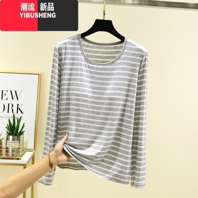 YIBUSHENG莫代尔带胸垫家居长袖t恤女薄款宽松打底衫大码圆领条纹上衣