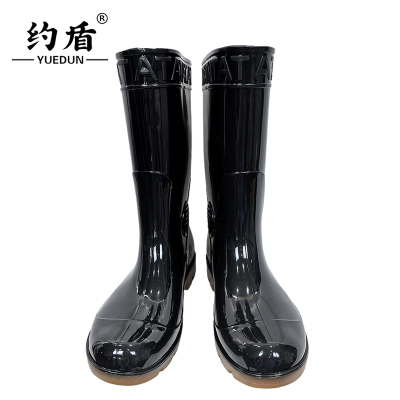 约盾 男女同款工作雨靴雨鞋 8803/双