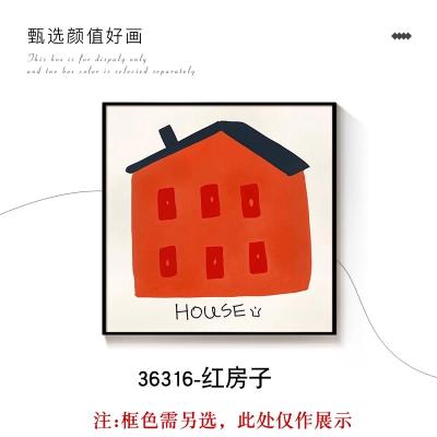 茹洋 儿童房多巴胺色彩挂画卧室房间 个