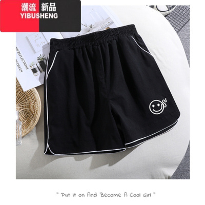 YIBUSHENG季冰丝速干短裤女高腰直筒阔腿运动休闲裤家居百搭三分热裤大码