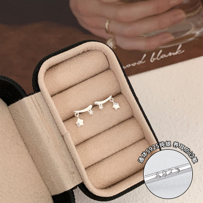 s925纯银流星迷你耳钉ins风小巧精致女日韩耳环睡觉免摘百搭送女朋友老婆情人节七夕生日礼物