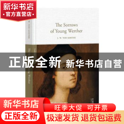正版 英文名著:少年维特的烦恼(The Sorrows of Young Werther