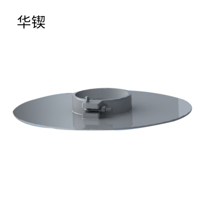 华锲 防护夹板配件 HQ-12 个