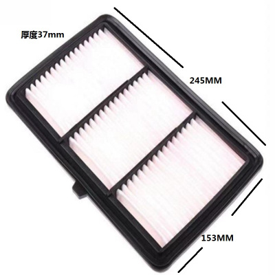 昊之鹰 空气滤清器 空气格 空气滤芯 适用于16款至今讴歌CDX(RH)/2.0L油混