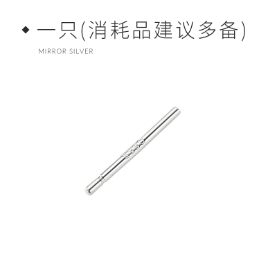 99足银养耳朵纯银耳棒银耳针耳棍耳饰日常基本耳钉简约男女送女朋友老婆情人节七夕生日礼物