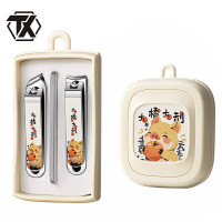 铁迅指甲钳 3件 套