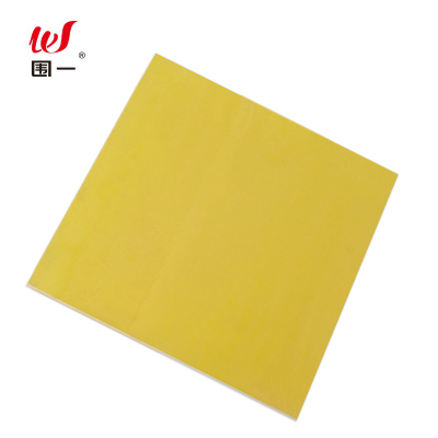围一 环氧电工绝缘树脂板 200MM*300MM*10MM 片