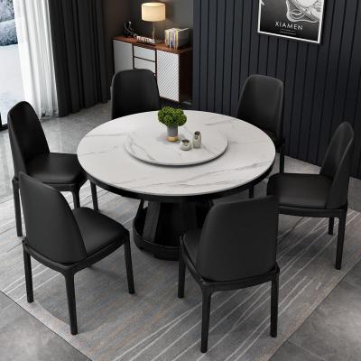 北欧岩板餐桌椅组合家用套装简约现代客厅小户型大理石圆桌带转盘