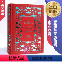 爱丽丝梦游仙境 皮革版 [正版]精装 格林童话全集 英文原版 Grimm's Complete Fairy Tales