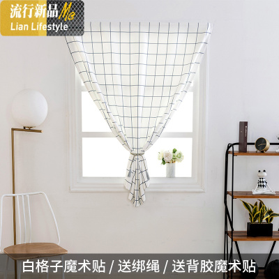 北欧ins网红魔术粘贴窗帘简约格子遮光布成品卧室飘窗免打孔短帘 三维工匠