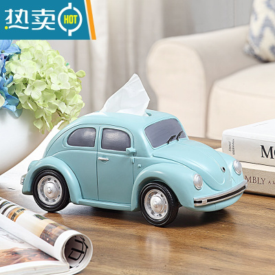 敬平北欧纸巾盒家用客厅创意可爱抽纸盒多功能茶几收纳盒遥控器整理盒 甲壳虫素绿纸巾盒